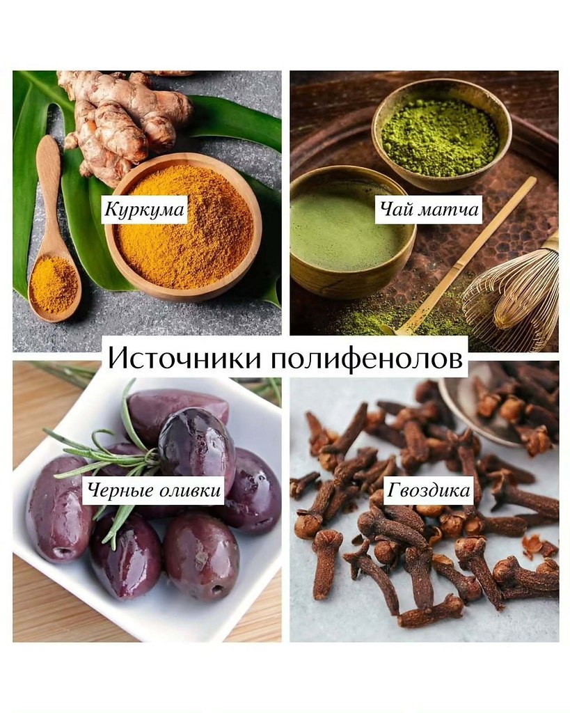 ��c�a�.o�e��a� ���op�a���po�����, �o�op�e �a�e����� c�ape��e�o�pa��� � o��pa�� ������������ ������� - 2