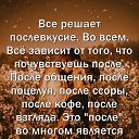 ���� Anvar, �����-���������, 50 ��� - ��������� 15 ������ 2025