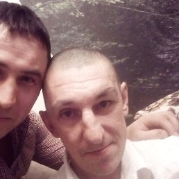 ������� �������, ������, 45 ���