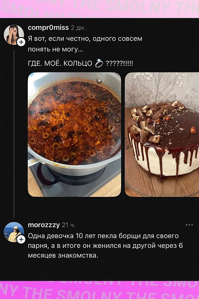 ������������ �������, � ������� ���������� �������: