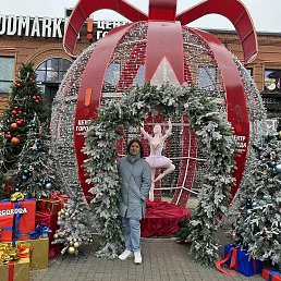 ��������, �����