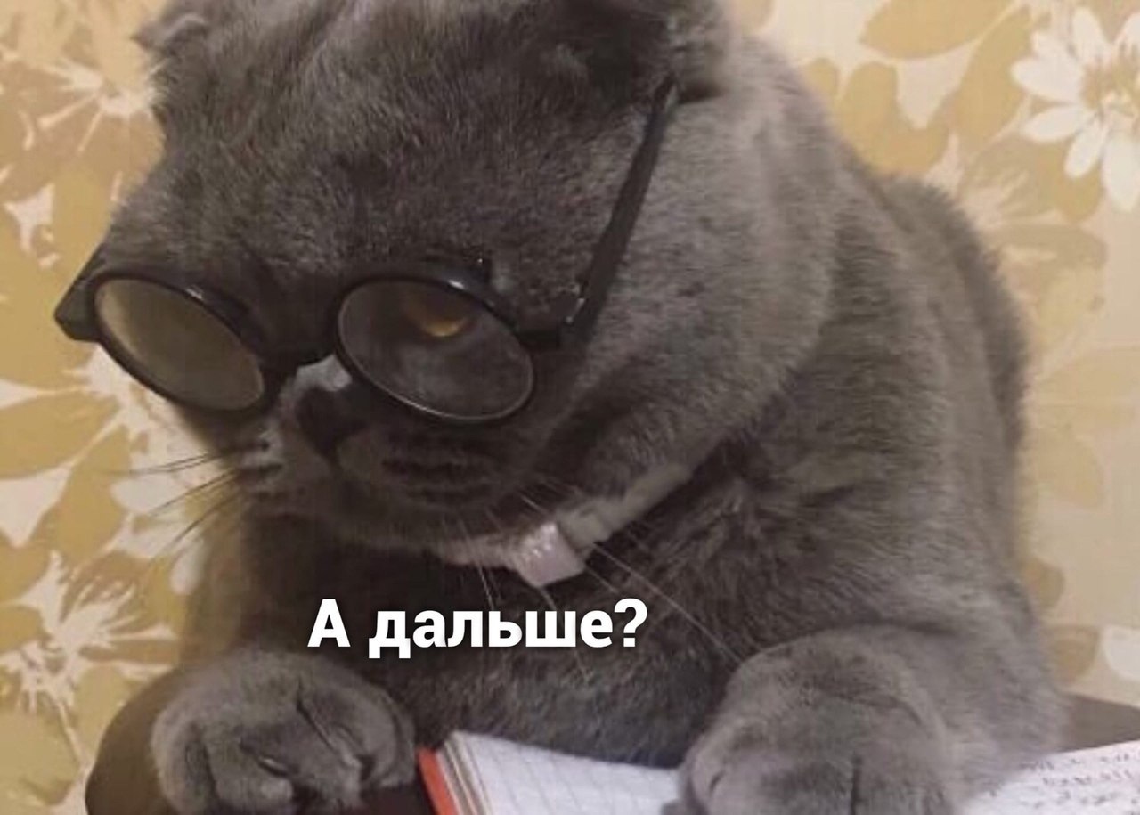 ��� �� � - 2