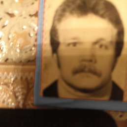 �������, ������, 59 ���