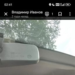 ��������, 57 ���, ��������