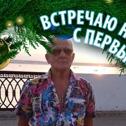 �����, 66 ���, ������