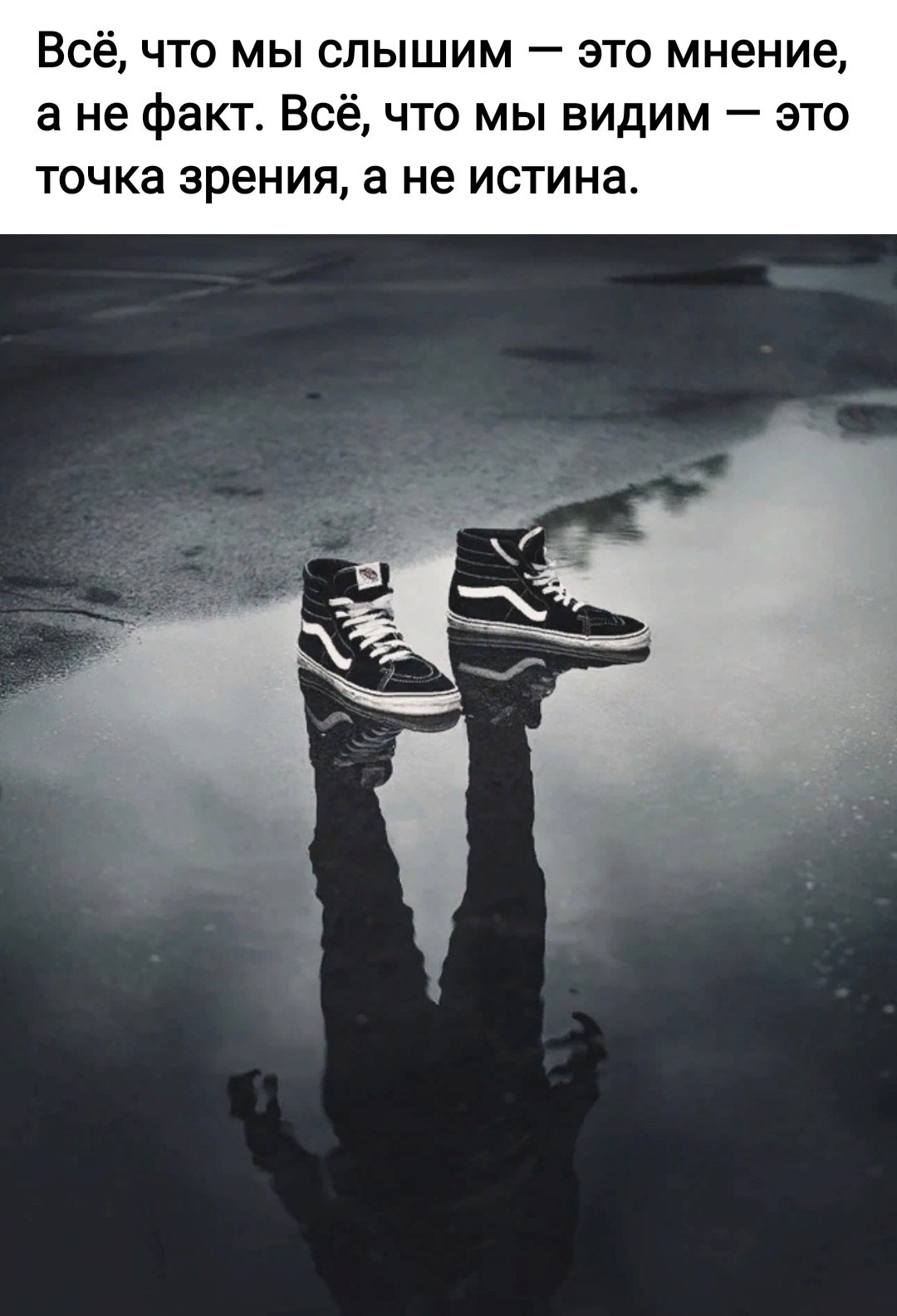 *T* - 28  2023  21:10