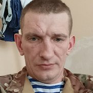 ������, 41 ���, ������