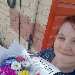 , 25, 