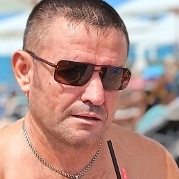 ������, ��������, 44 ����