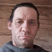 . �������, 45 ���, �����������