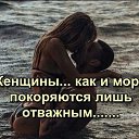 ���� Boiqwe, ������, 31 ��� - ��������� 22 �������� 2025