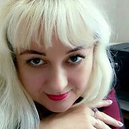 �����, 33 ����, ������
