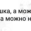 ���� &V&, ����� - ��������� 10 ������ 2026 � ������ ���� ����������
