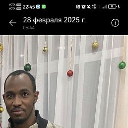 Issiaka, 25, 