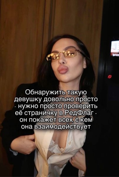       - 30  2025  20:13 - 3