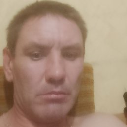 , , 43 