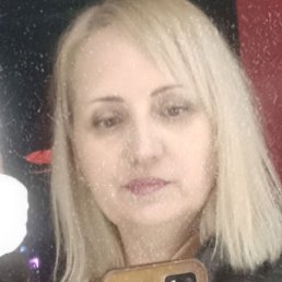 ����, ���������, 45 ���