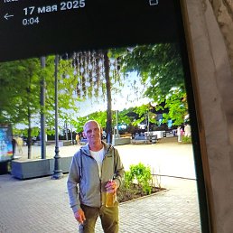 ������, ���������, 23 ����