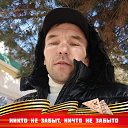 ���� �����, �����, 35 ��� - ��������� 25 ������� 2025