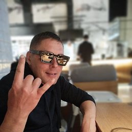 ������, �����������, 44 ����