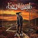 ���� Igor, �����������, 46 ��� - ��������� 1 ���� 2025