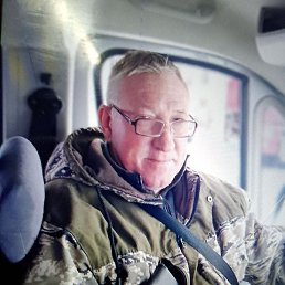 ������, ��������, 54 ����