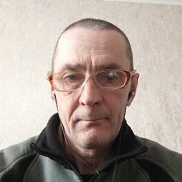 �����, �����������, 54 ����