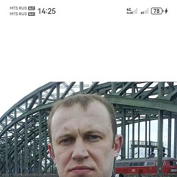 , 46, 