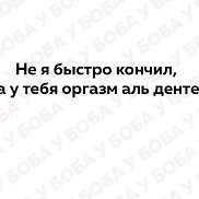 �������, 35 ���, ������ ��������