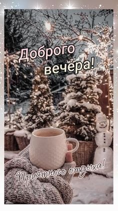  - 10  2024  16:47