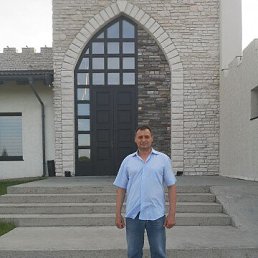 �������, 52 ����, ����������