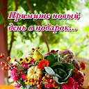 ���� ����, ����, 71 ��� - ��������� 11 �������� 2025 � ������ ���� ����������