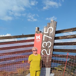  , , 58  -  5  2025