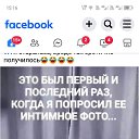  , , 38  -  29  2024    