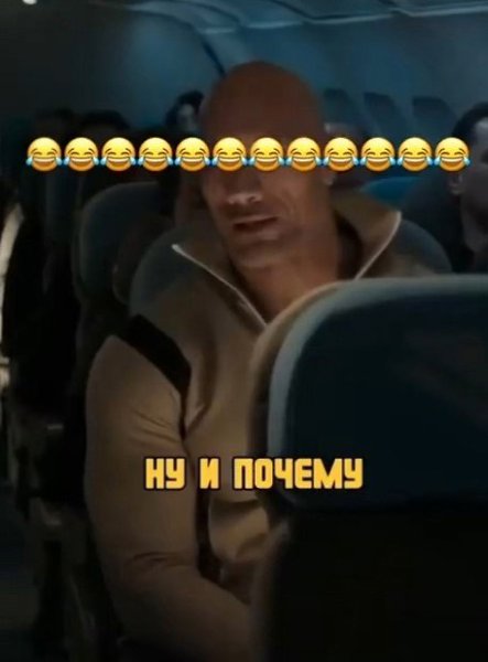 ������ ����� - 2