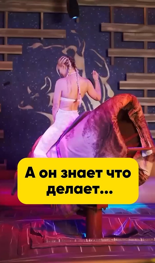 �������� ����� - 2