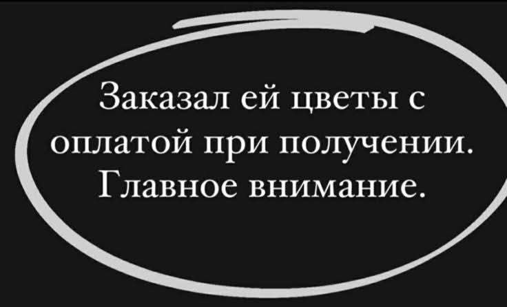 :)
