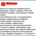 ���� �����, ���� - ��������� 18 �������� 2026 � ������ ������ ��������