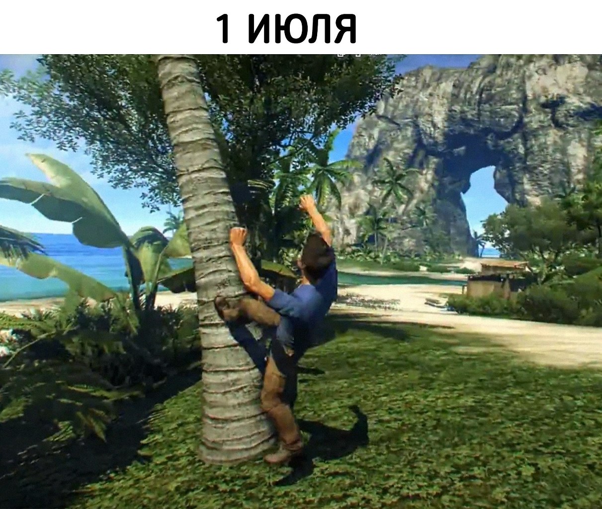   ... - 3