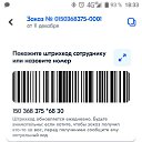 ���� ����, �������, 22 ���� - ��������� 14 ������� 2023 � ������ ���� ����������