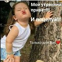 ���� ����, �������, 38 ��� - ��������� 25 ������� 2023 � ������ ���� ����������