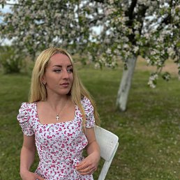 , 29 , 