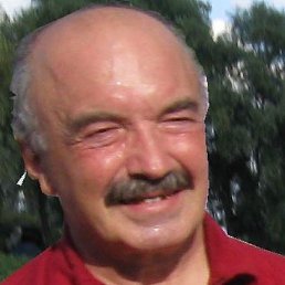 �����, �����-���������, 71 ���