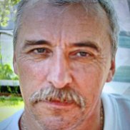 ������ ����������, 62 ����, ������