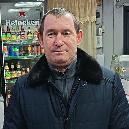 �������, 45 ���, ������