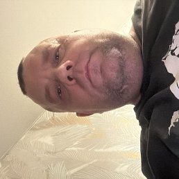 �����, ������, 42 ����