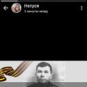 ���� �����, ������-��-���� - ��������� 9 ��� 2025 � ������ ���� ����������