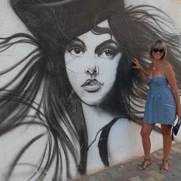 �����, 42 ����, ���������