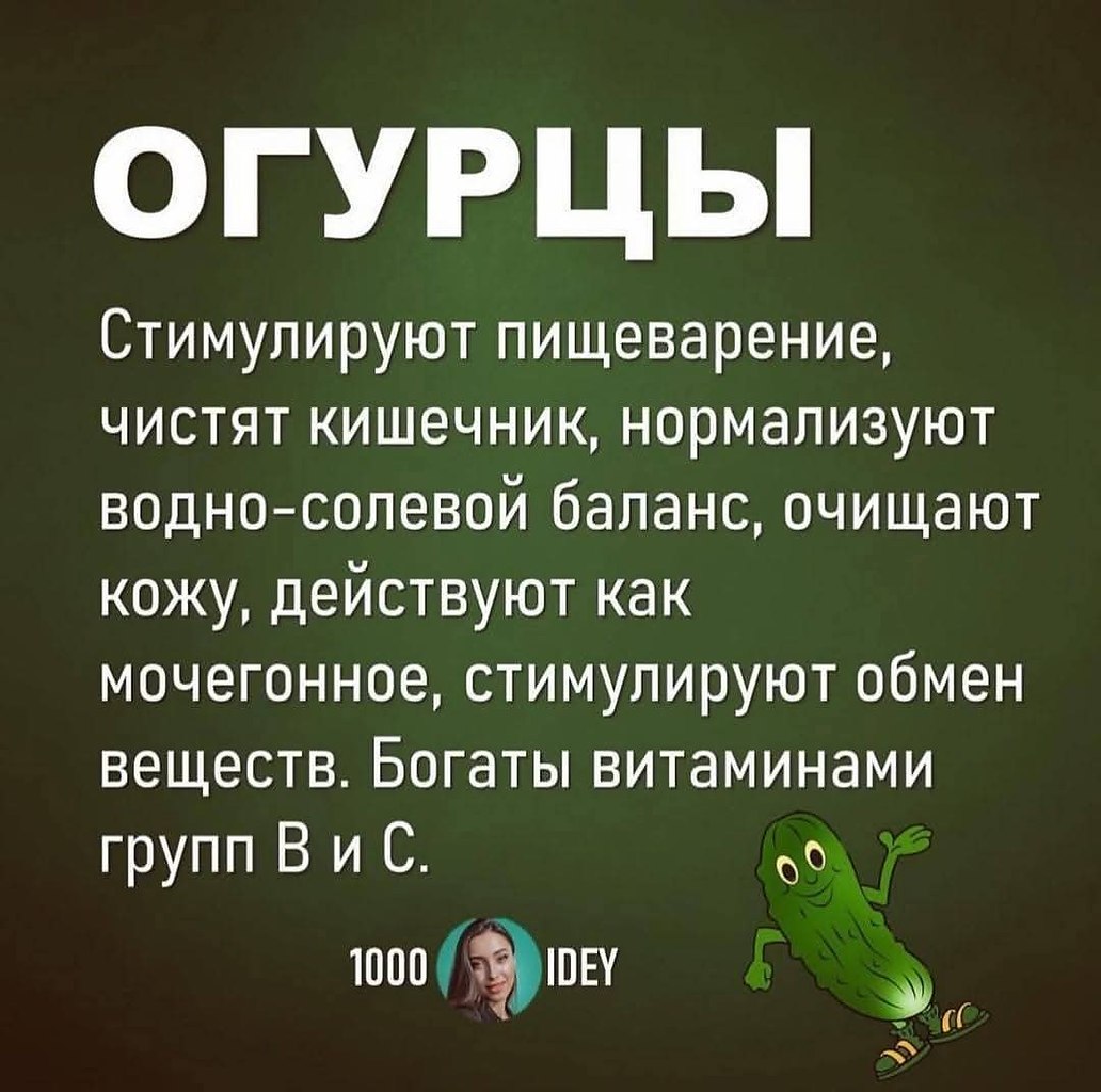 :)  !  ,  ... - 6