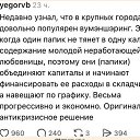 ���� ���� �������, �����-���������, 34 ���� - ��������� 28 �������� 2025 � ������ ������ ��������